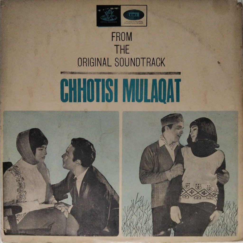Shankar Jaikishan - Chhotisi Mulaqat (Vinyl)