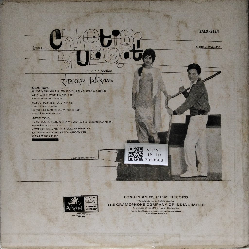 Shankar Jaikishan - Chhotisi Mulaqat (Vinyl)