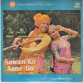 Rajkamal - Sawan Ko Aane Do (Vinyl)