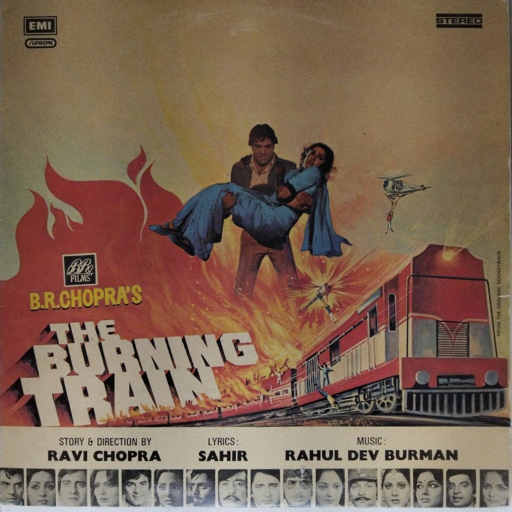 Rahul Dev Burman - The Burning Train (Vinyl)