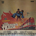 Rahul Dev Burman - The Burning Train (Vinyl)