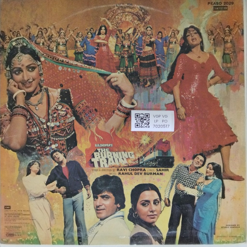 Rahul Dev Burman - The Burning Train (Vinyl)