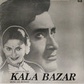 S.D. Burman - Kala Bazar (Vinyl)