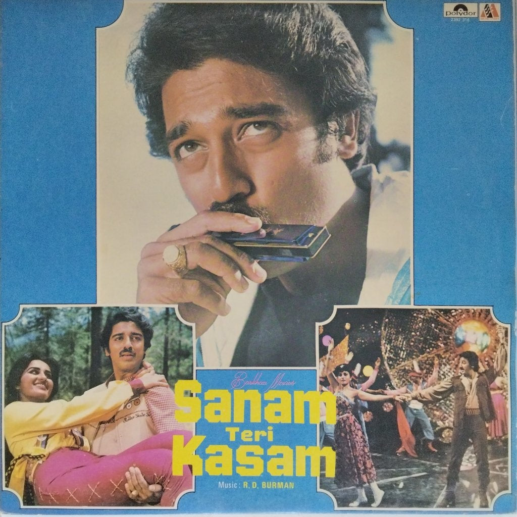 R.D. Burman - Sanam Teri Kasam (Vinyl)
