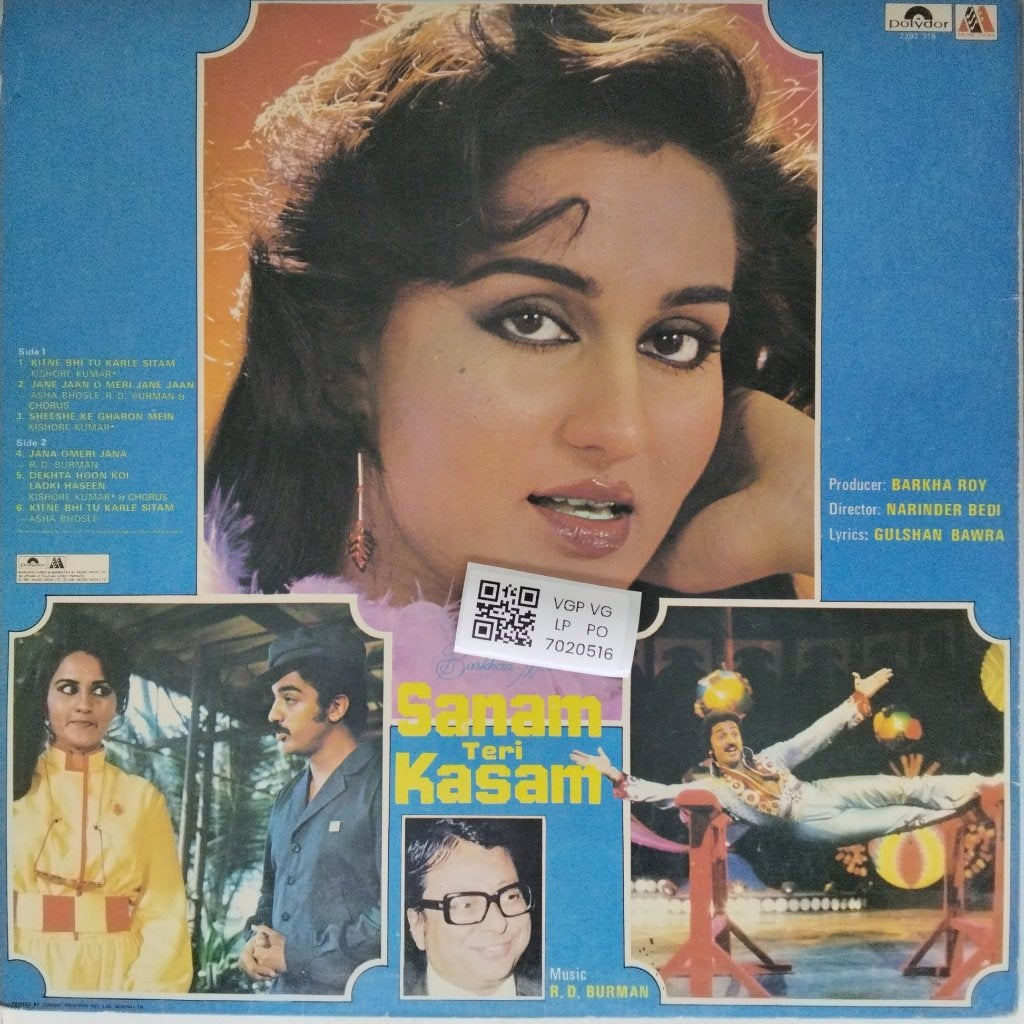 R.D. Burman - Sanam Teri Kasam (Vinyl)