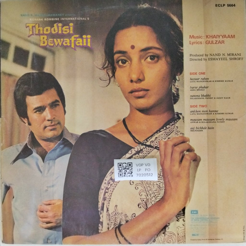 Khaiyyaam - Thodisi Bewafaii (Vinyl)