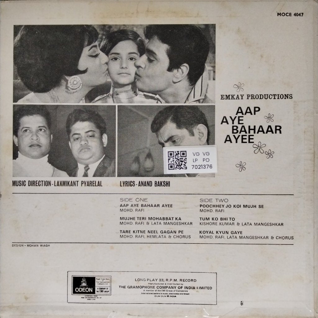 Laxmikant-Pyarelal - Aap Aye Bahaar Ayee (Vinyl)