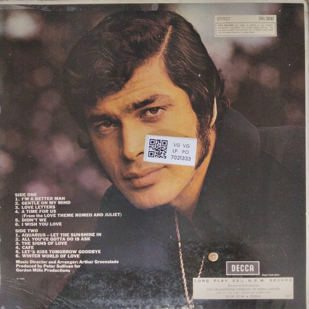 Engelbert Humperdinck - Engelbert Humperdinck (Vinyl)