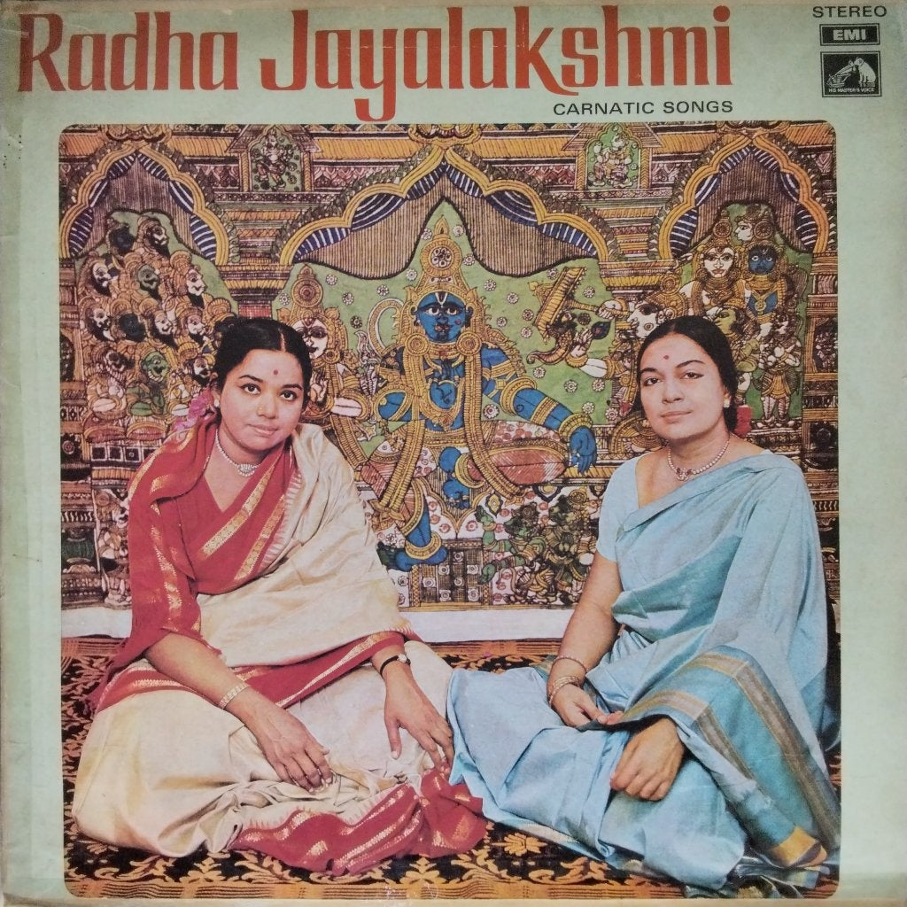 Radha Jayalakshmi - Carnatic Songs (Vinyl)