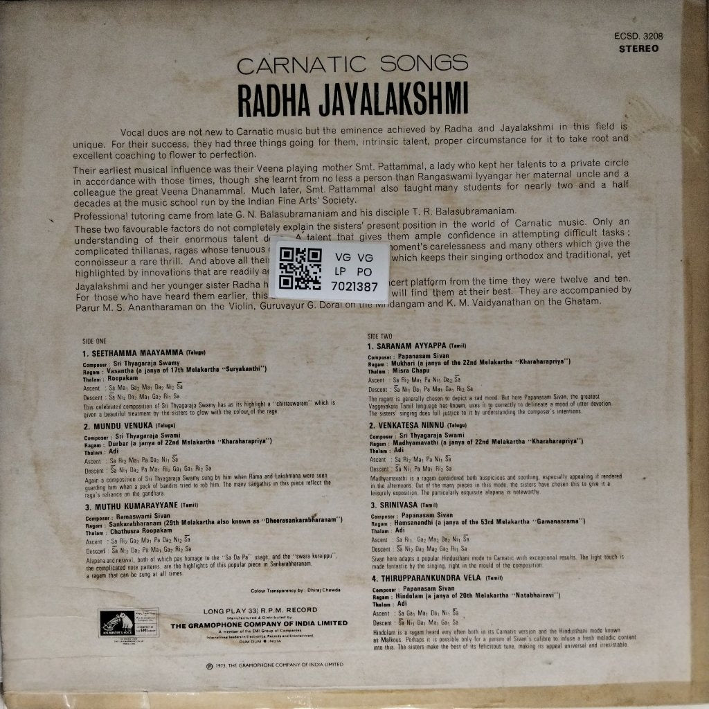 Radha Jayalakshmi - Carnatic Songs (Vinyl)