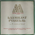 Laxmikant Pyarelal - A Musical Bond (Vinyl)