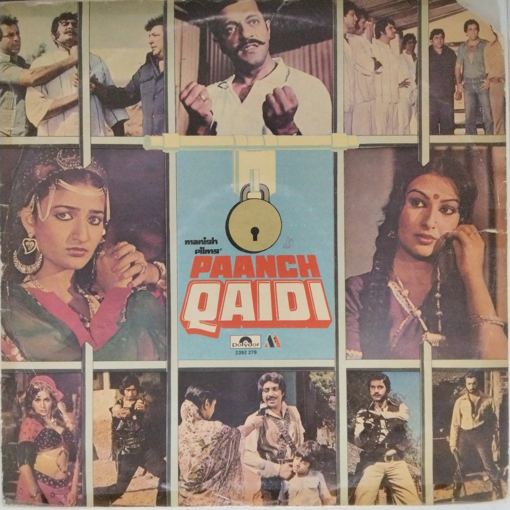 Bappi Lahiri - Paanch Qaidi (Vinyl)