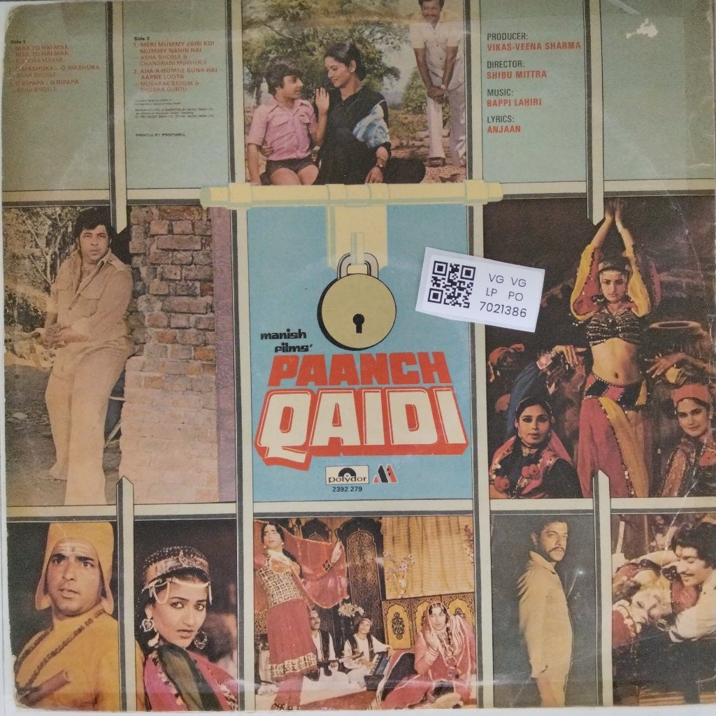 Bappi Lahiri - Paanch Qaidi (Vinyl)
