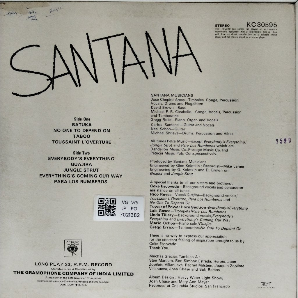 Santana - Santana (Vinyl)