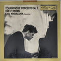 Van Cliburn, Kiril Kondrashin - Tchaikovsky Concerto No.1 (Vinyl)