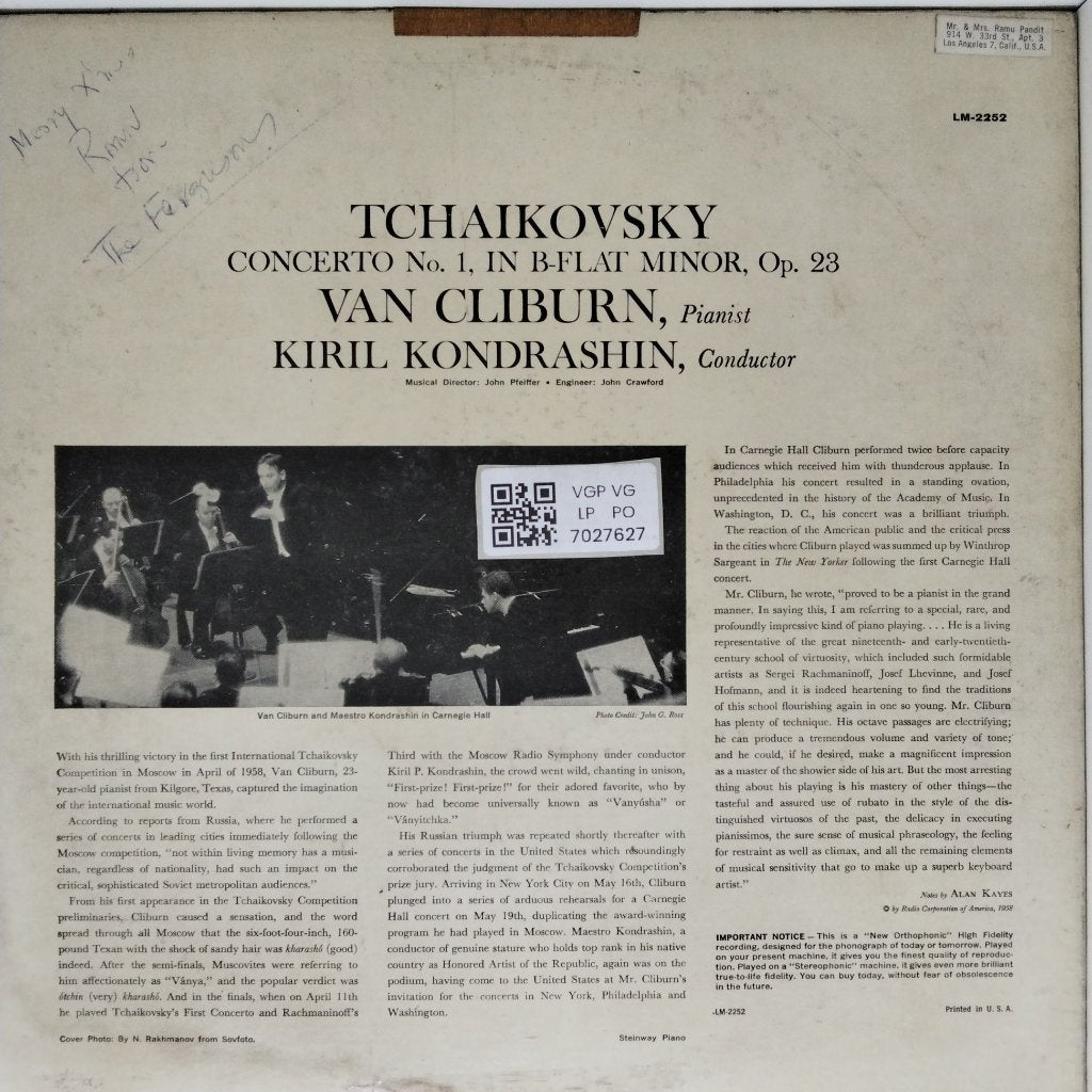 Van Cliburn, Kiril Kondrashin - Tchaikovsky Concerto No.1 (Vinyl)