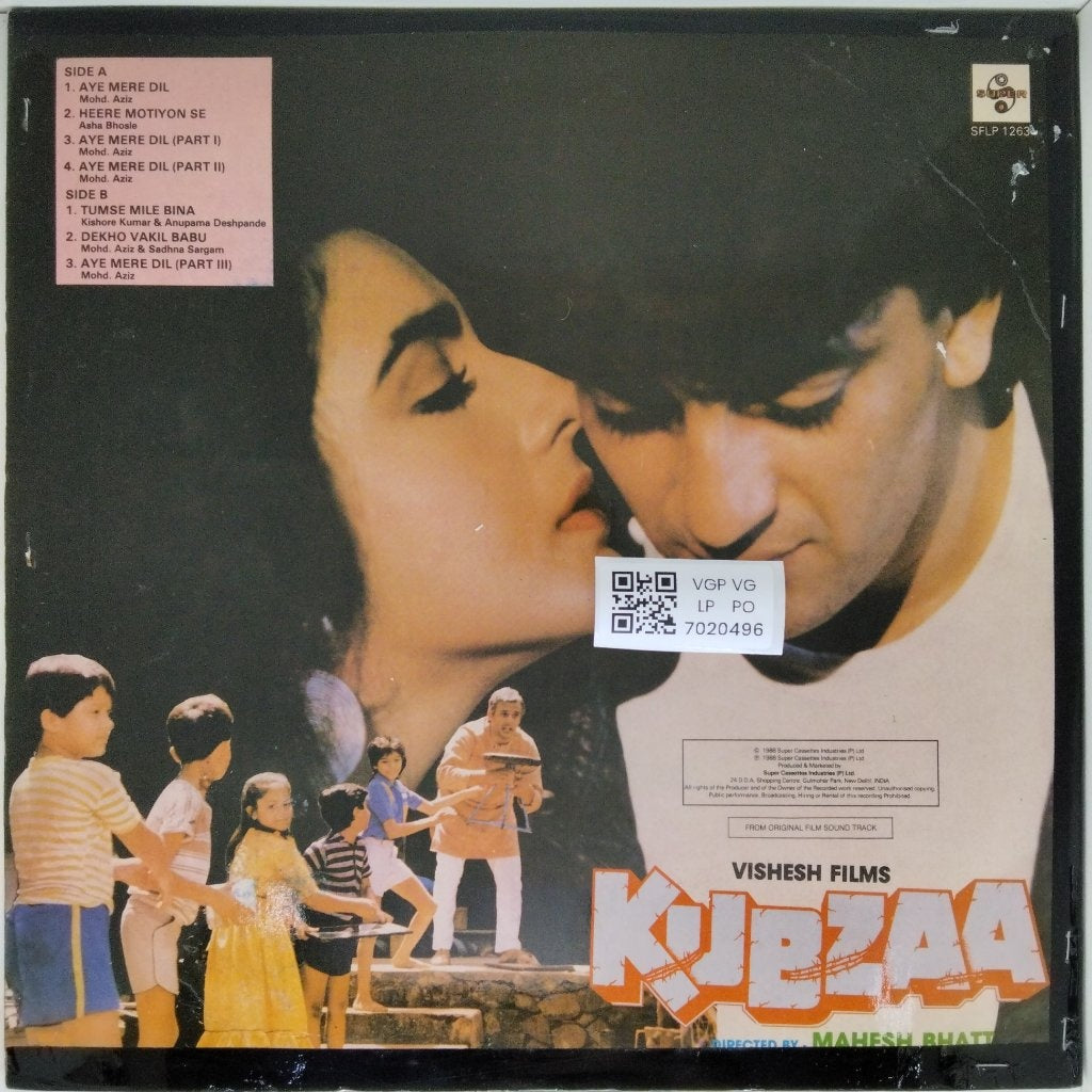 Rajesh Roshan - Kabzaa (Vinyl)