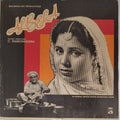 C. Ramchandra - Albela (Vinyl)