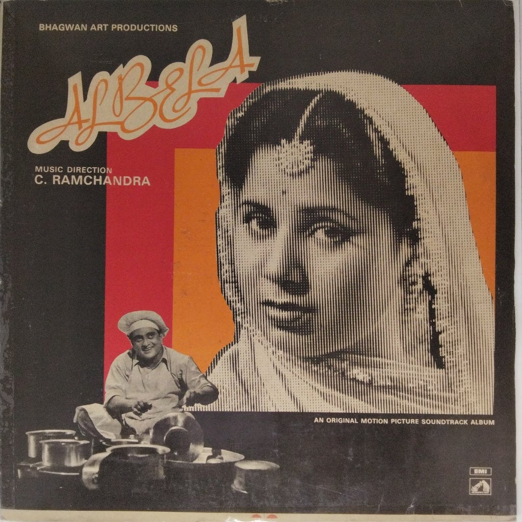 C. Ramchandra - Albela (Vinyl)