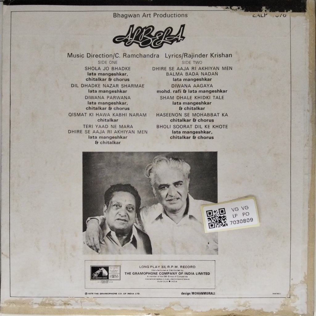 C. Ramchandra - Albela (Vinyl)