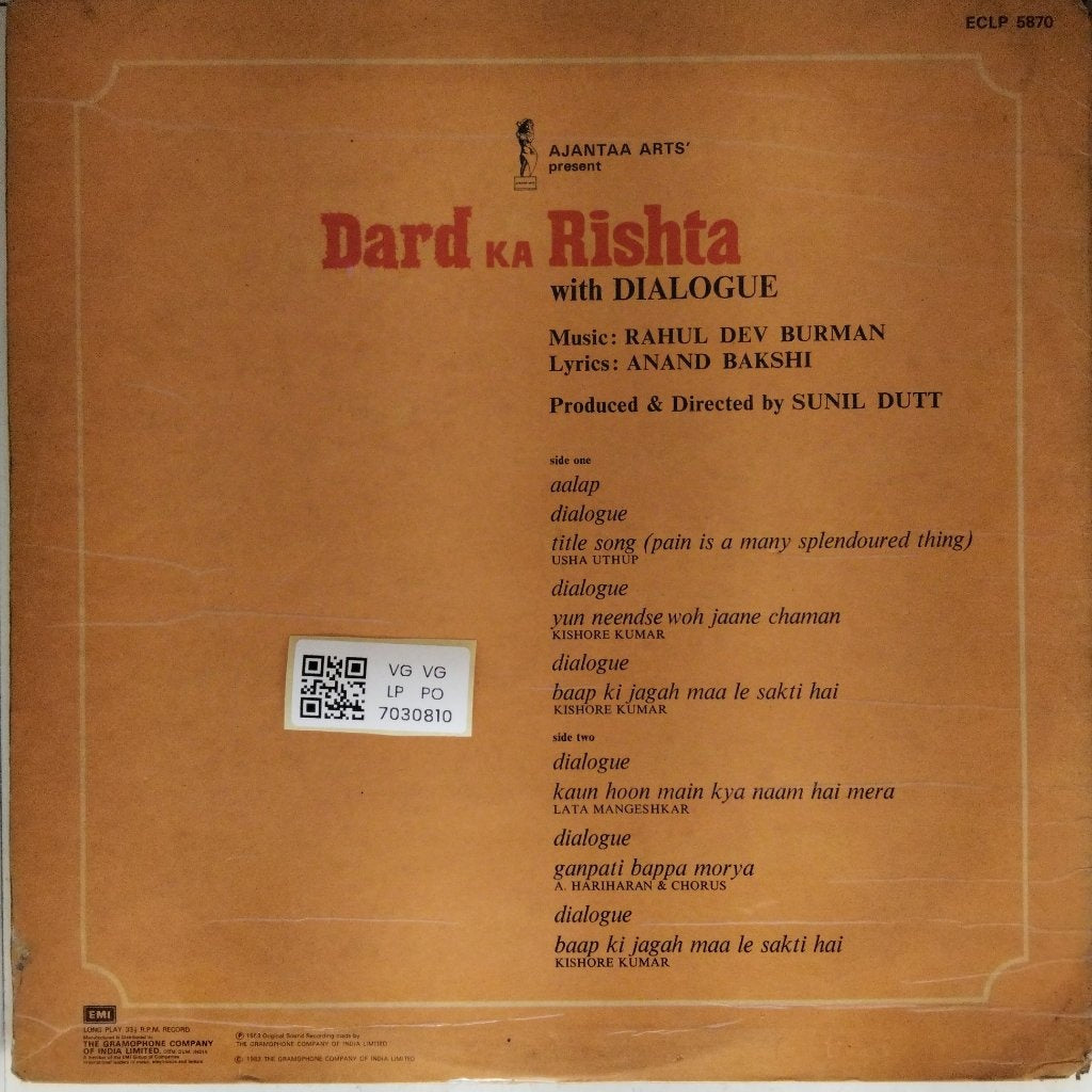 Rahul Dev Burman - Dard Ka Rishta (Vinyl)