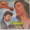 Kalyanji Anandji - Thikana (Vinyl)
