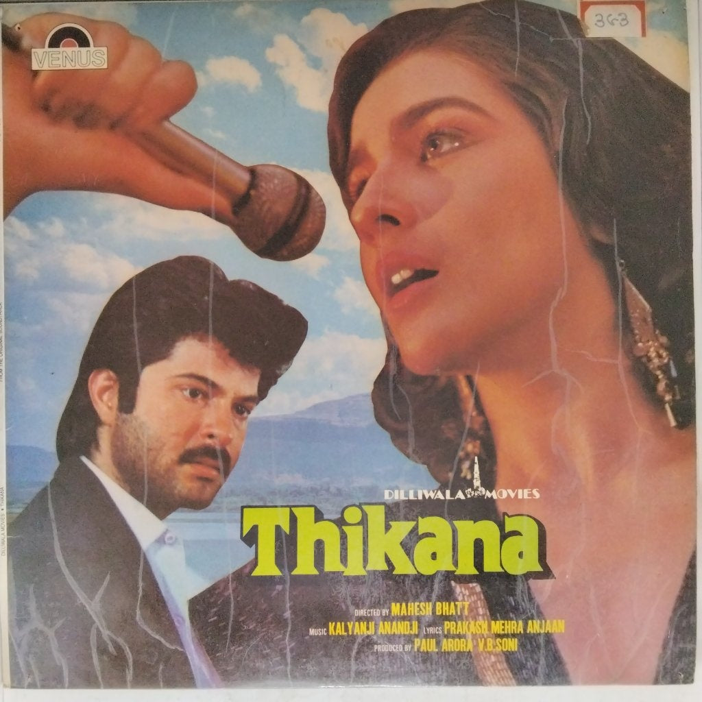 Kalyanji Anandji - Thikana (Vinyl)