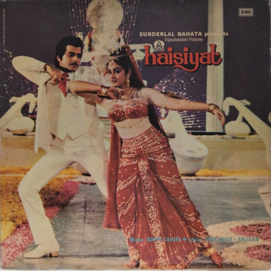 Bappi Lahiri - Haisiyat (Vinyl)