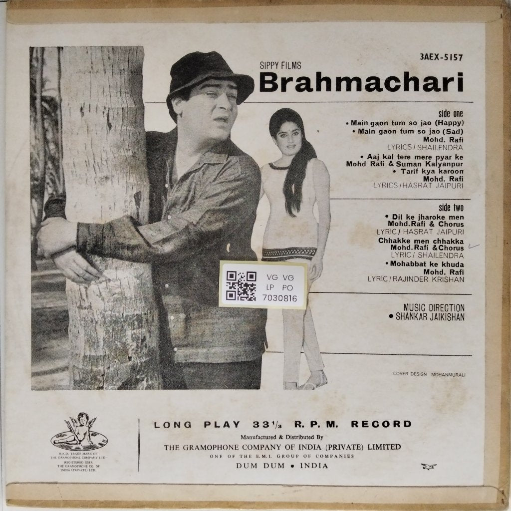 Shankar Jaikishan - Brahmachari (Vinyl)