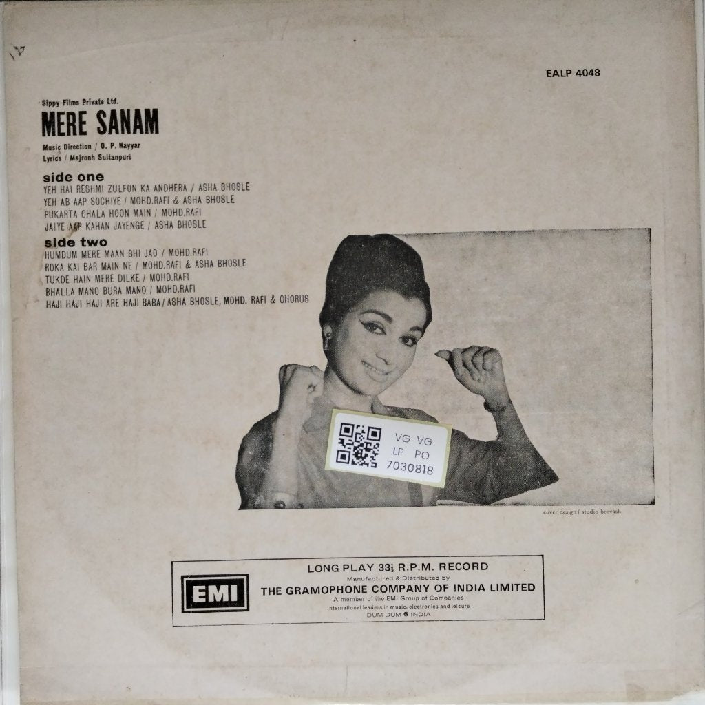 O.P. Nayyar - Mere Sanam (Vinyl)