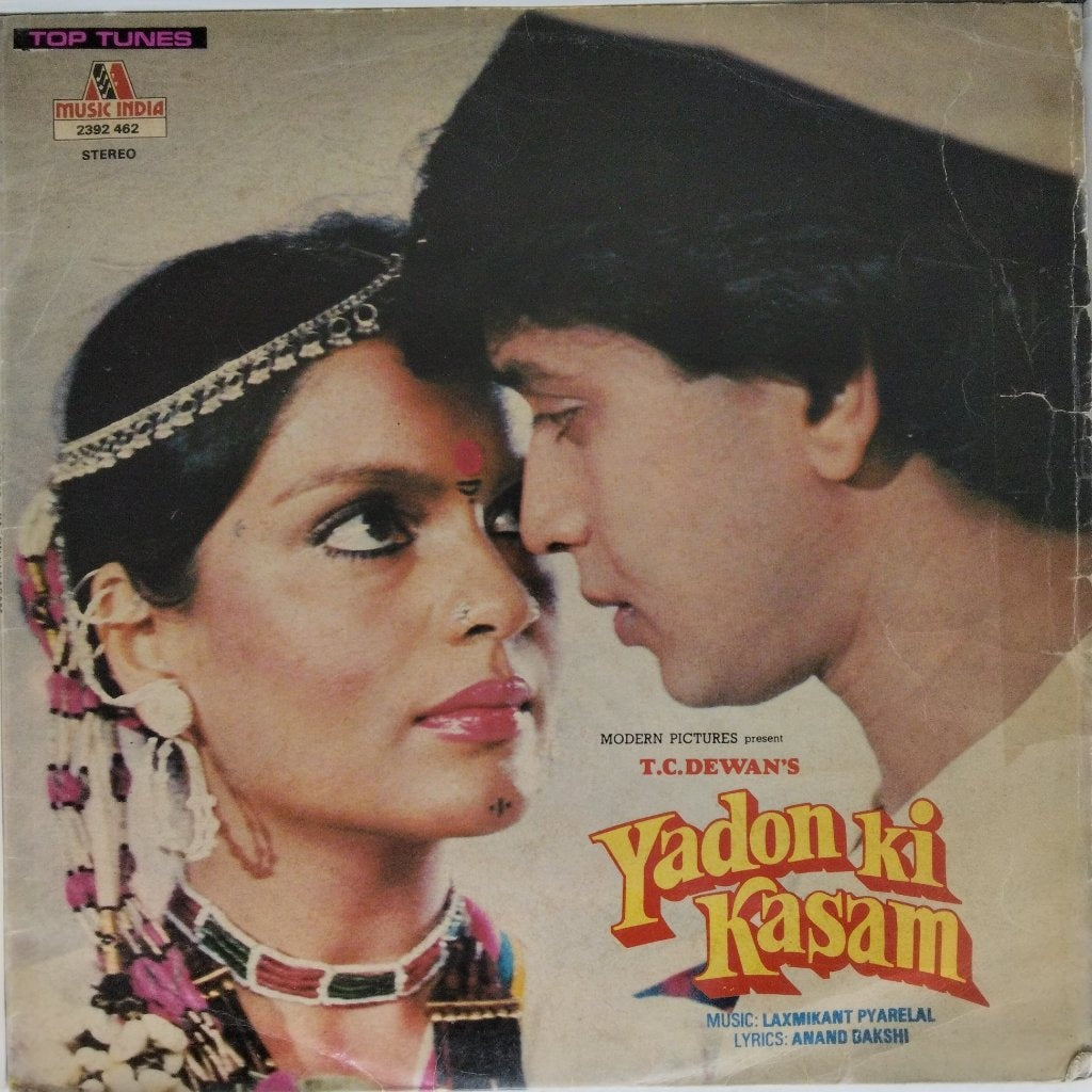 Laxmikant Pyarelal - Yadon ki Kasam (Vinyl)