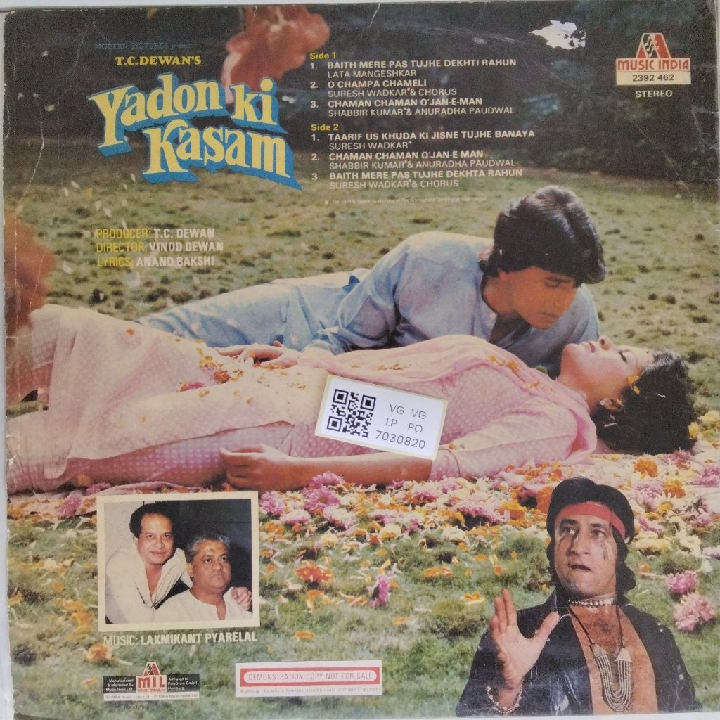Laxmikant Pyarelal - Yadon ki Kasam (Vinyl)