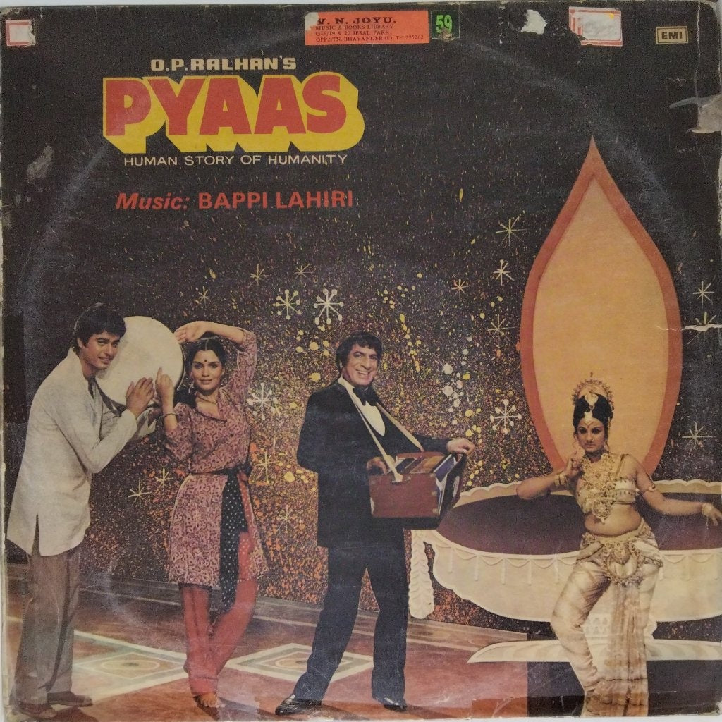 Bappi Lahiri - Pyaas (Vinyl)
