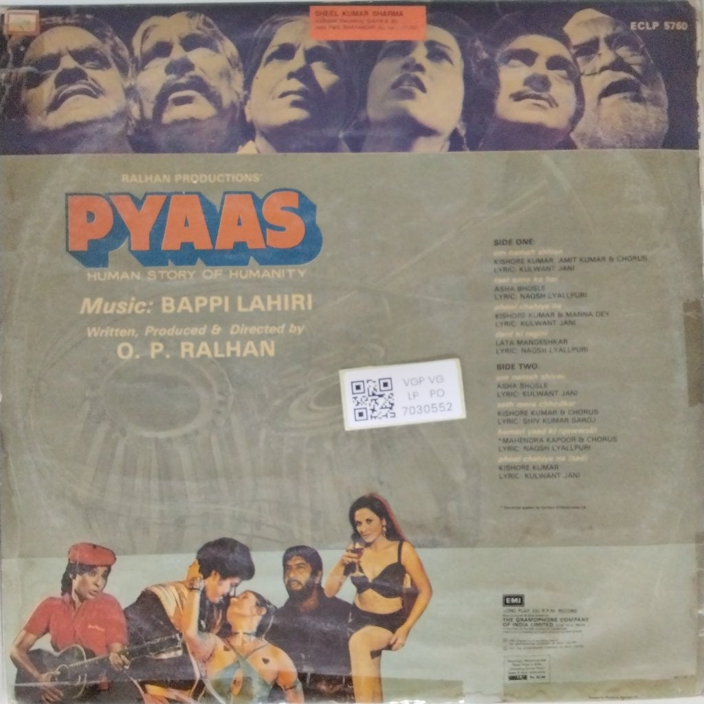 Bappi Lahiri - Pyaas (Vinyl)