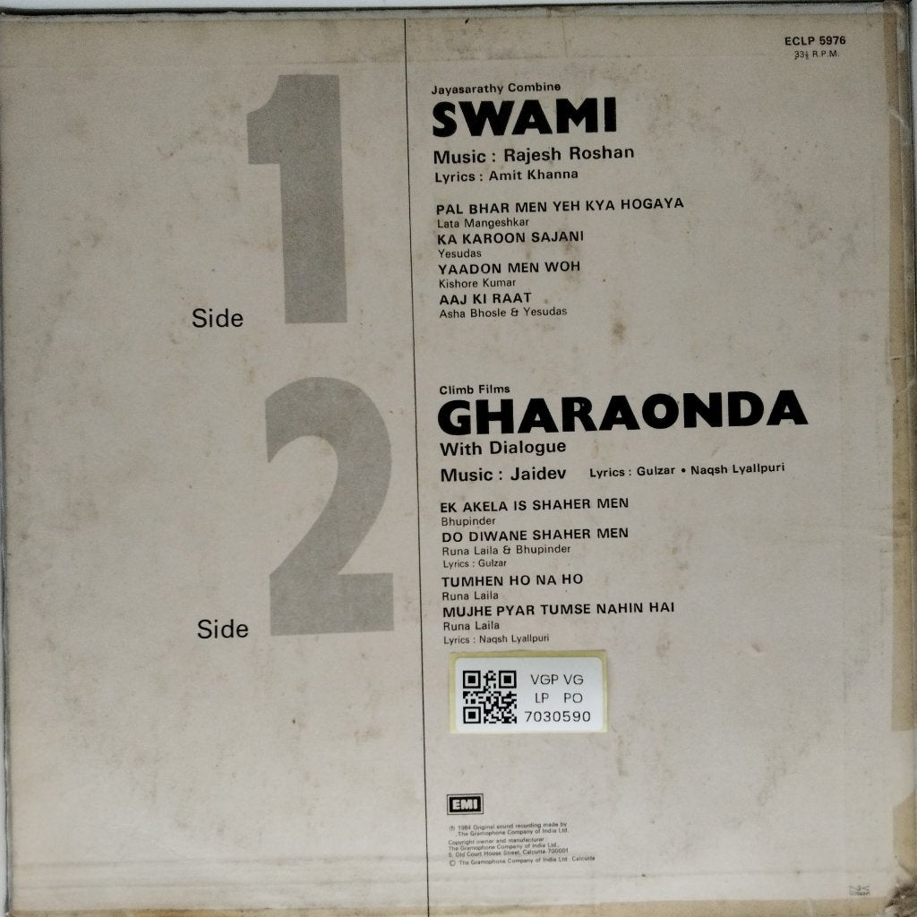 Rajesh Roshan, Jaidev - Swami / Gharaonda (Vinyl)