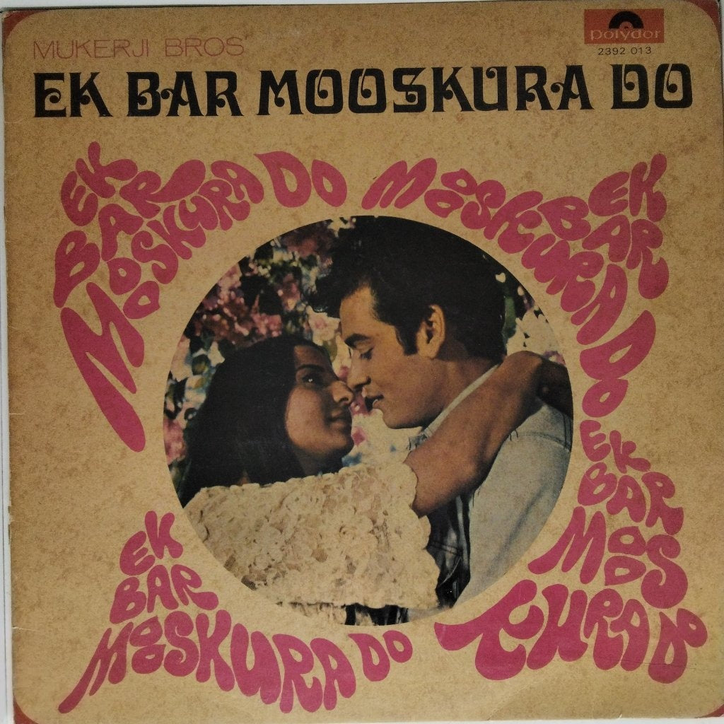 O.P. Nayyar - Ek Bar Mooskura Do (Vinyl)