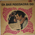 O.P. Nayyar - Ek Bar Mooskura Do (Vinyl)