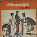 O.P. Nayyar - Humsaya (Vinyl)
