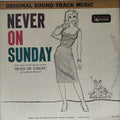 Manos Hadjidakis - Never on Sunday (Vinyl)