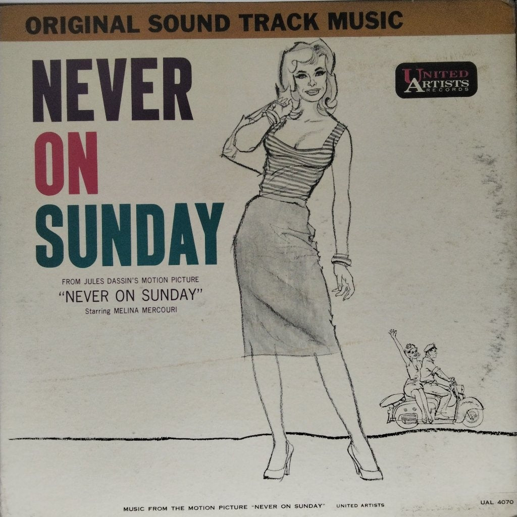 Manos Hadjidakis - Never on Sunday (Vinyl)