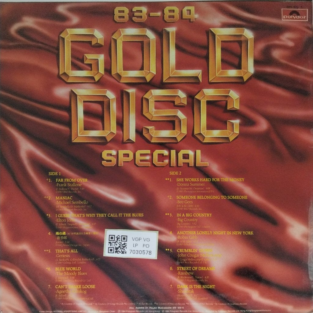 Various - Gold Disc Special (Vinyl)