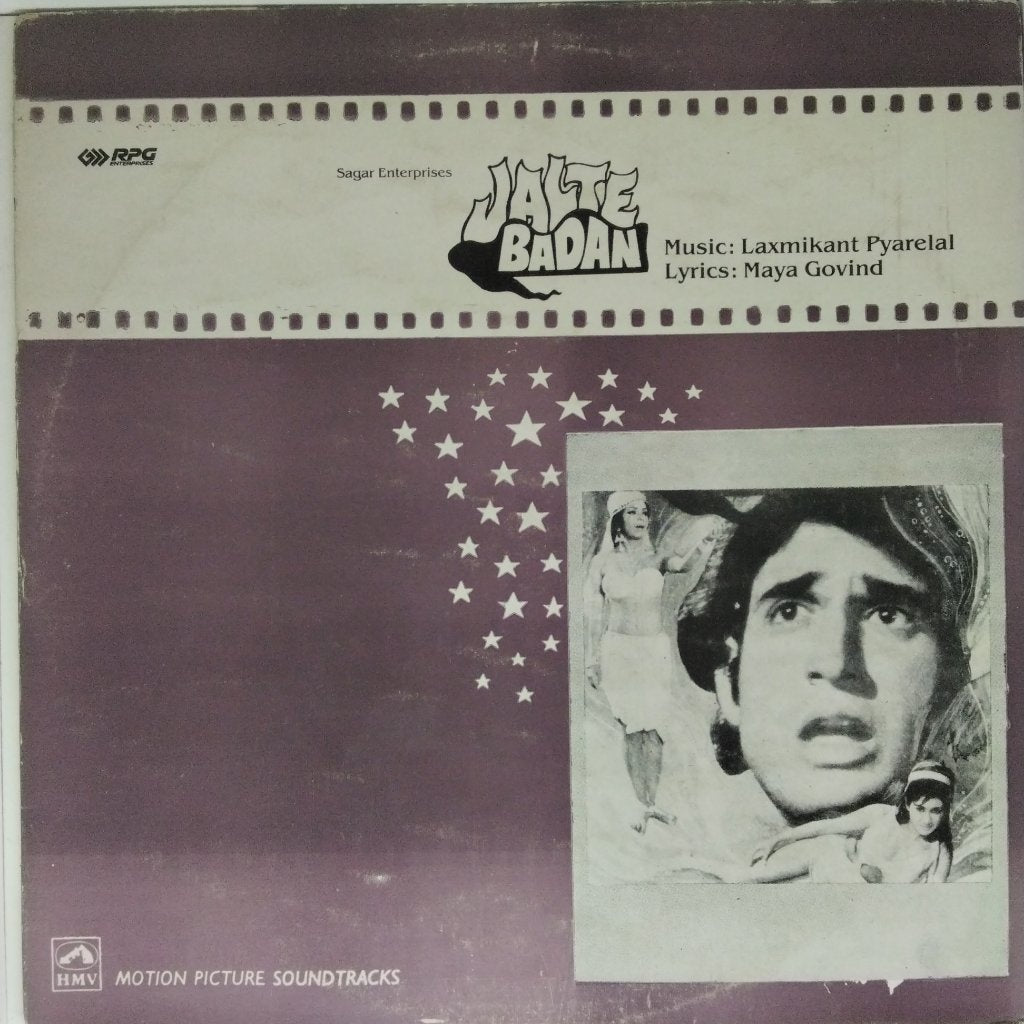 Laxmikant Pyarelal - Jalte Badan (Vinyl)