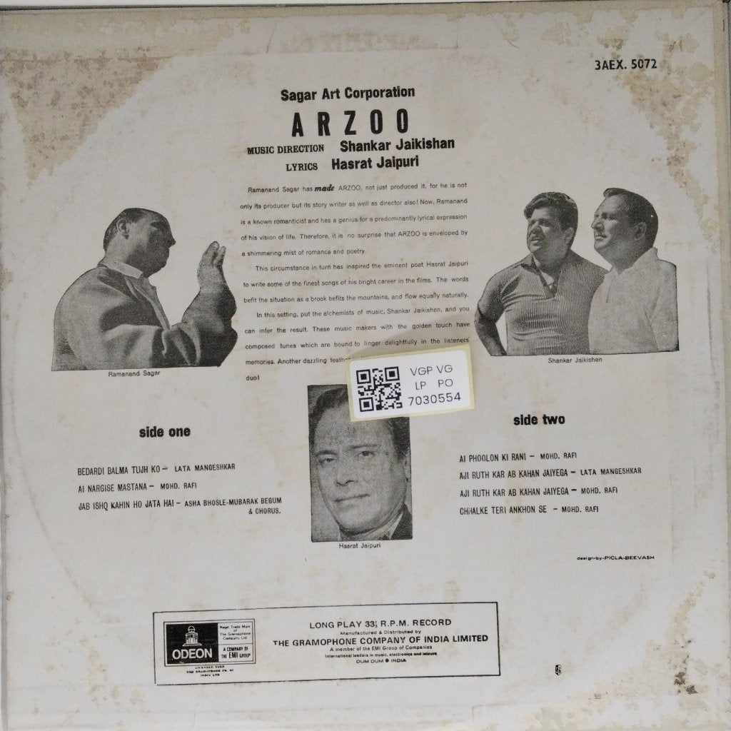 Shankar Jaikishan - Arzoo (Vinyl)