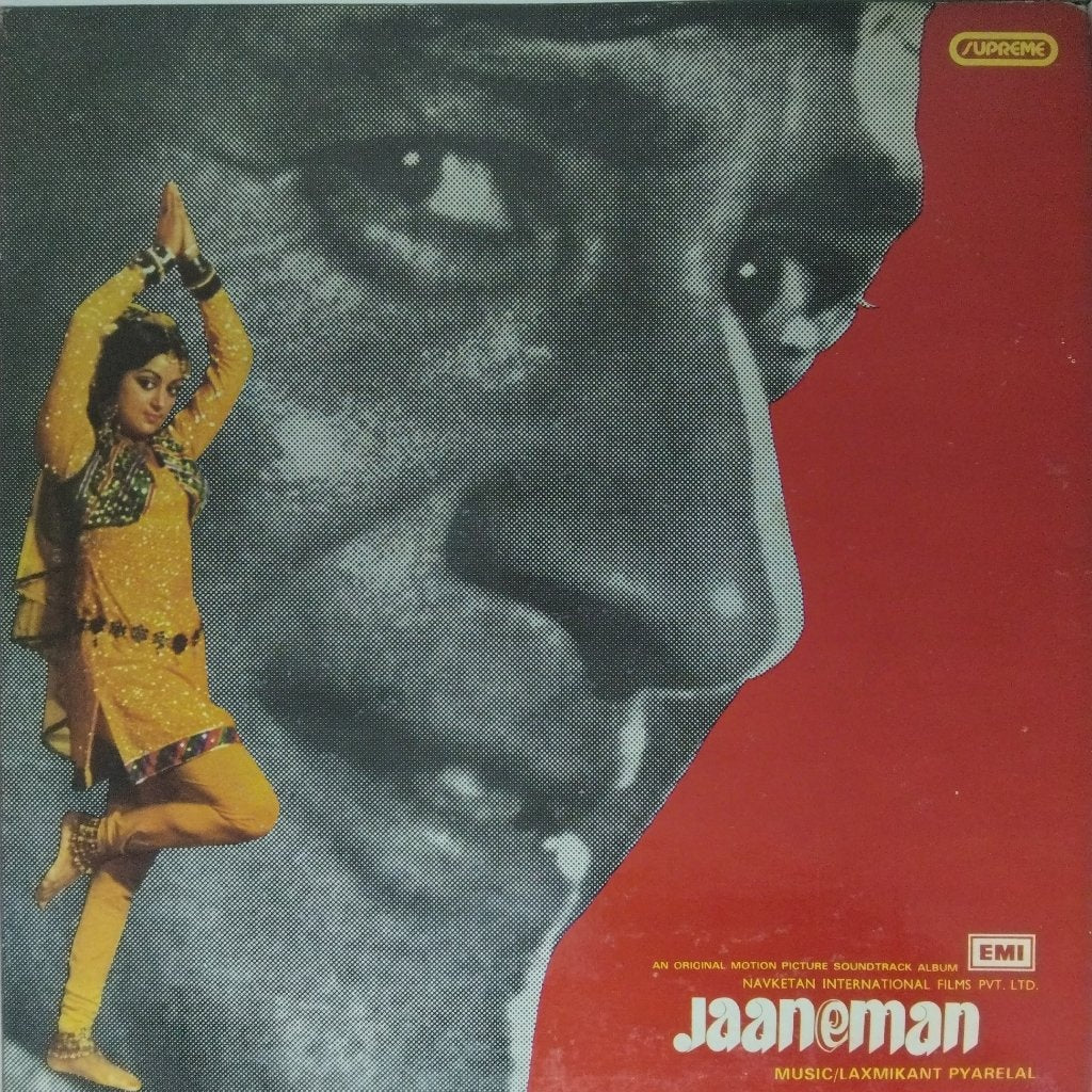 Laxmikant Pyarelal - Jaaneman (Vinyl)