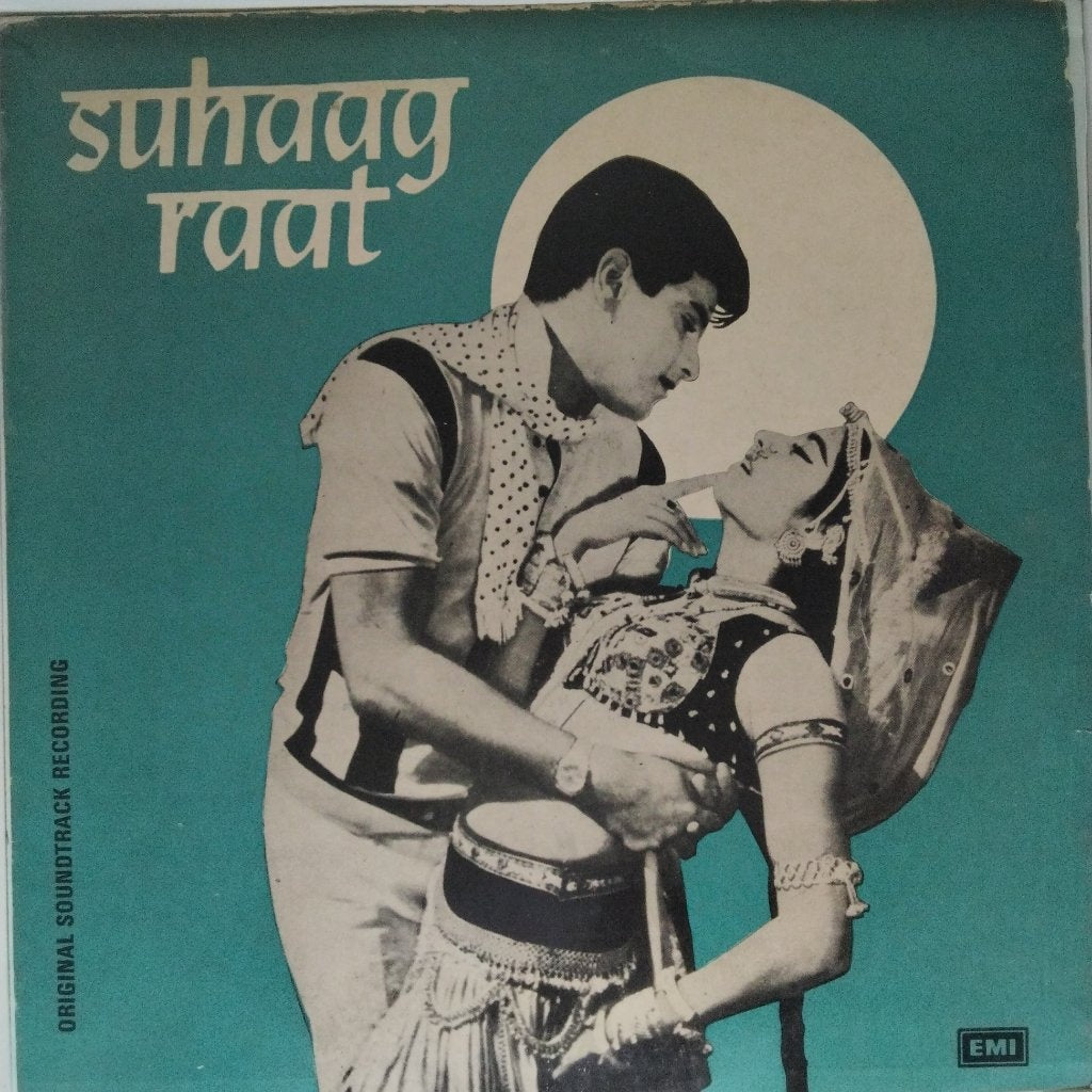 Kalyanji Anandji - Suhaag Raat (Vinyl)