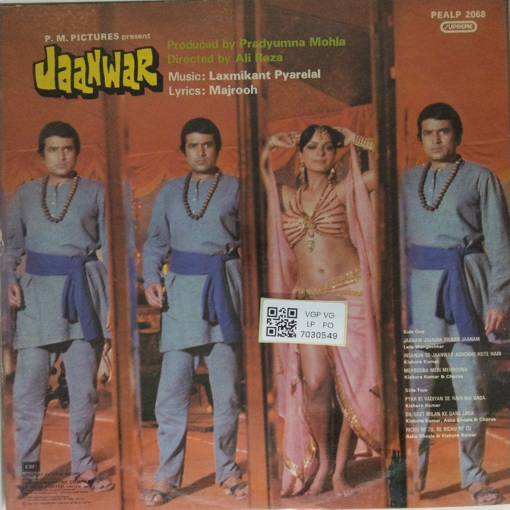 Laxmikant Pyarelal - Jaanwar (Vinyl)