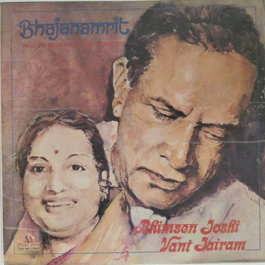 Ravi Shankar, Jaidev, Bhimsen Joshi, Vani Jairam - Bhajanamrit (Vinyl)