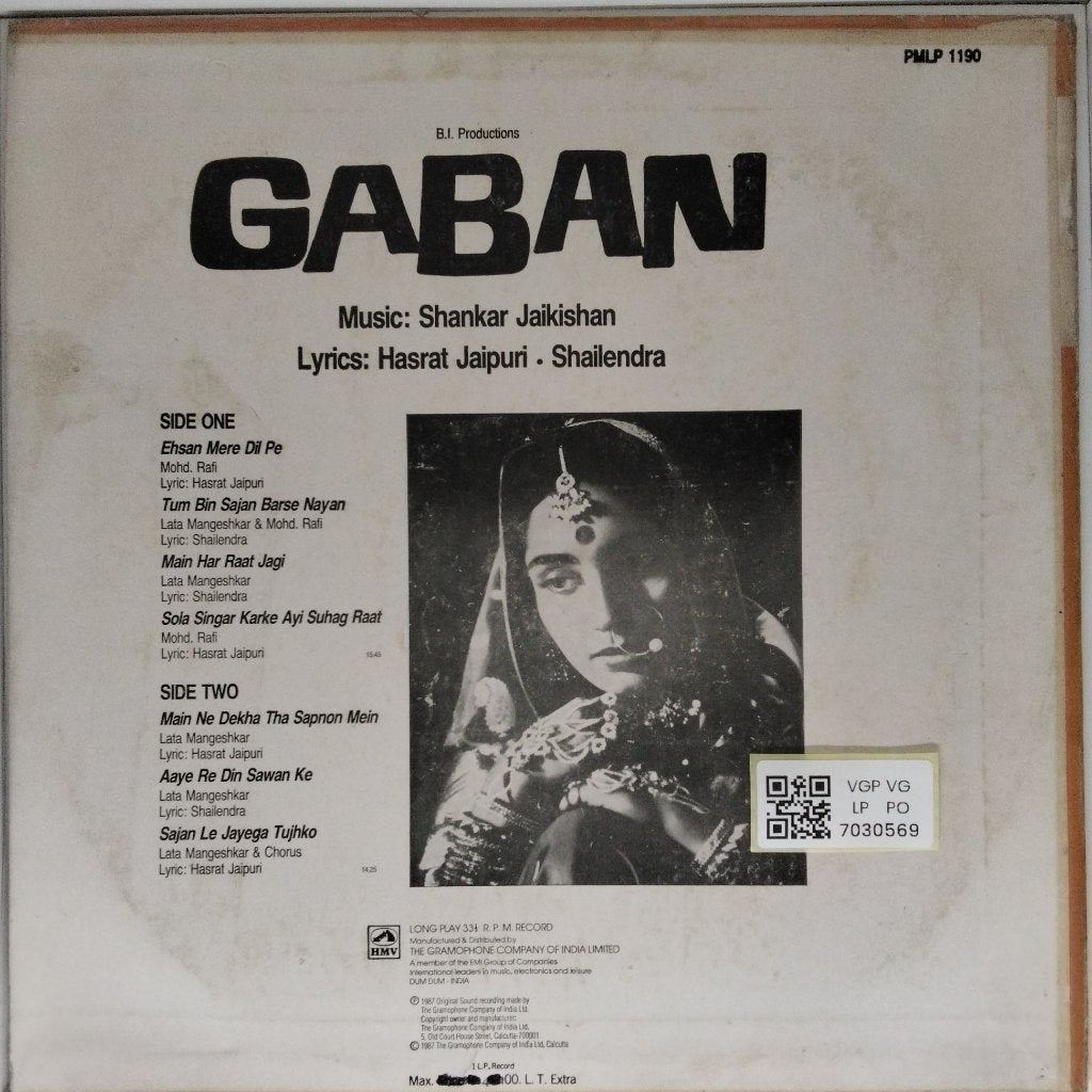 Shankar Jaikishan - Gaban (Vinyl)