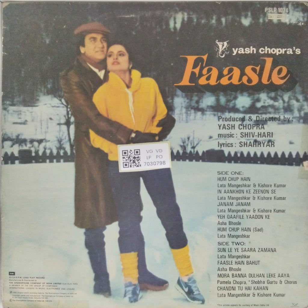 Shiv-Hari - Faasle (Vinyl)