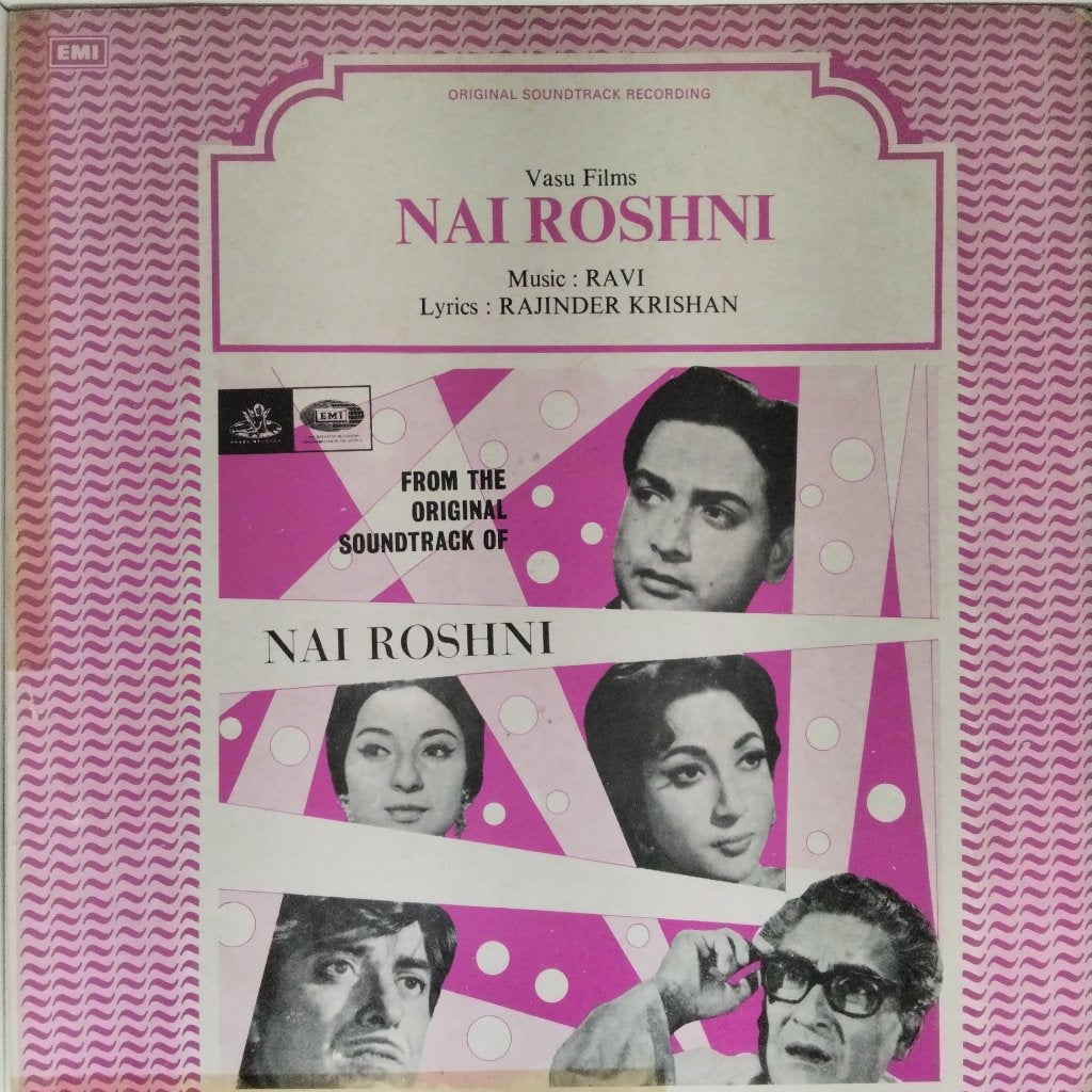 Ravi - Nai Roshni (Vinyl)